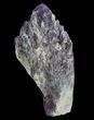 Elestial Amethyst Crystal Point - Brazil #64744-3